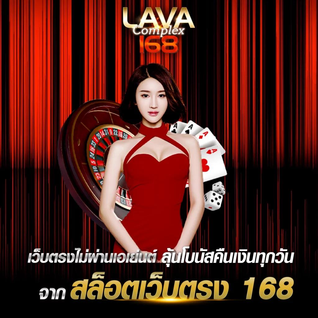 bk8 thailand ศูนย์รวมคาสิโนออนไลน์ โปรโมชั่นหลากหลาย เข้าเล่นทันใจ