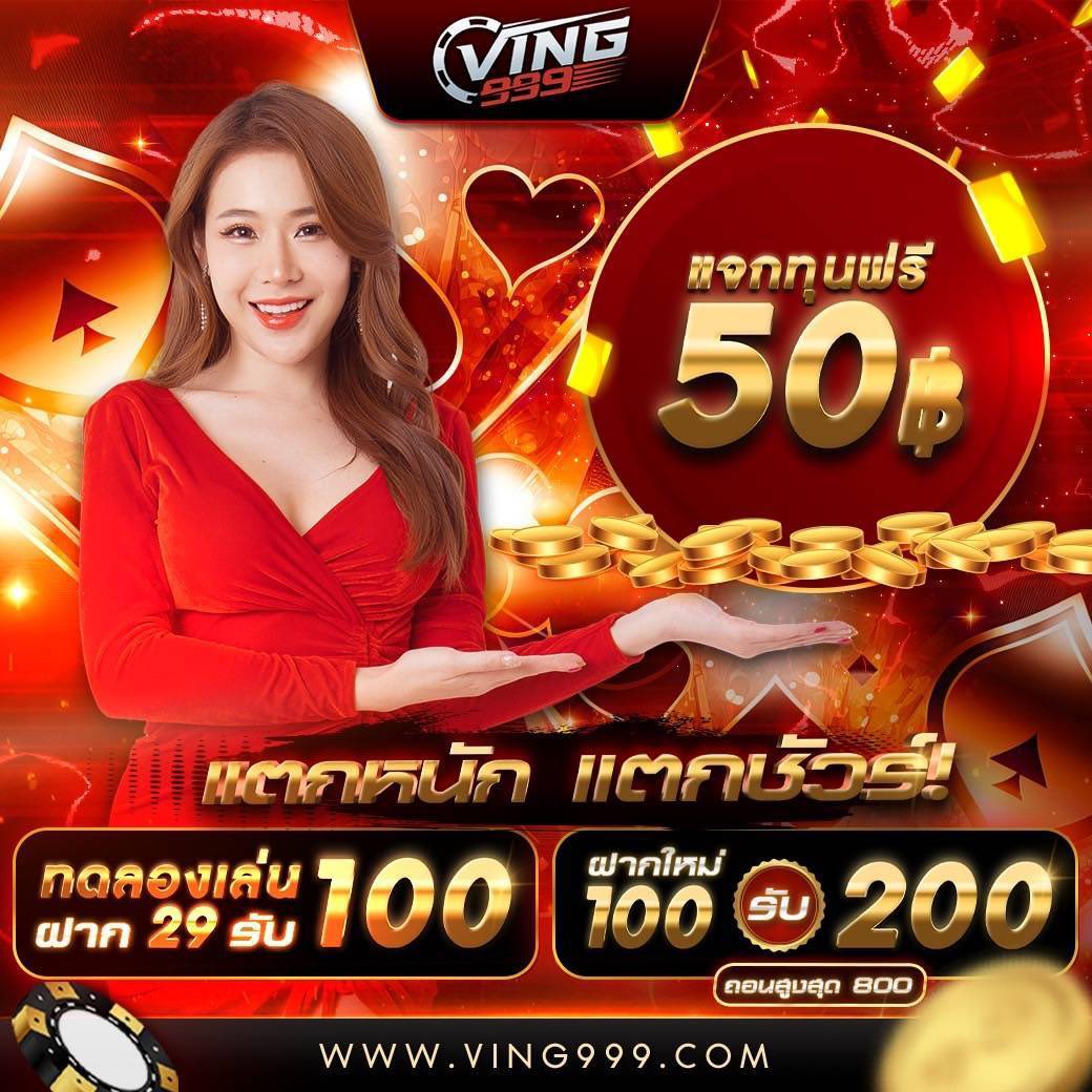 bk8 เข้าสู่ระบบล่าสุด สะดวก ปลอดภัย เดิมพันได้ง่าย