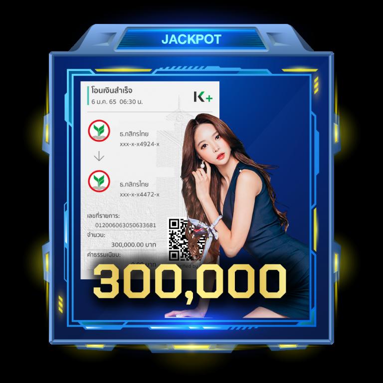 bk สล็อต เว็บคาสิโนออนไลน์อันดับหนึ่งในไทย พร้อมโปรโมชั่นสุดคุ้ม