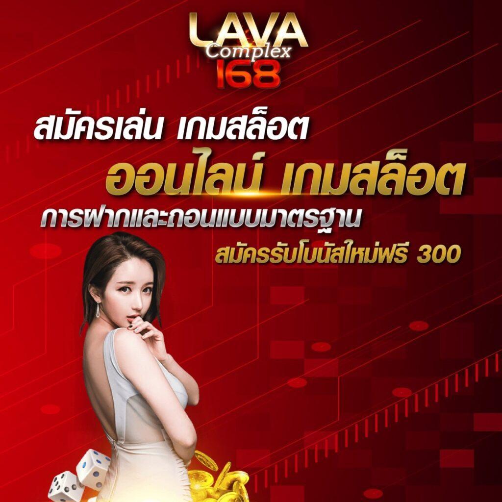 bkbet555สล็อต เว็บคาสิโนออนไลน์อันดับหนึ่งในไทย ระบบออโต้ เครดิตฟรี 100%