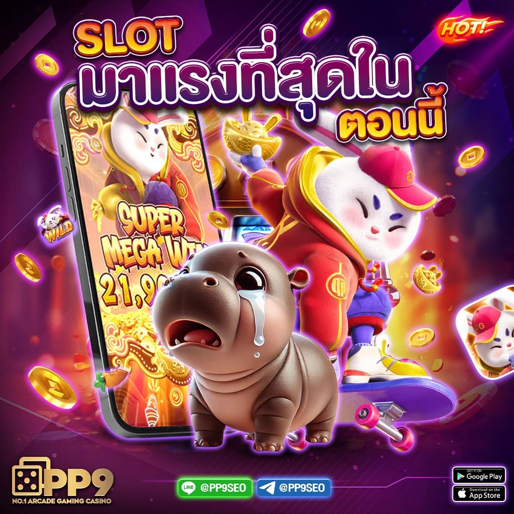 bm168 คาสิโนทันสมัย มาสนุกกับเกมสุดฮิต ปลอดภัย 2024
