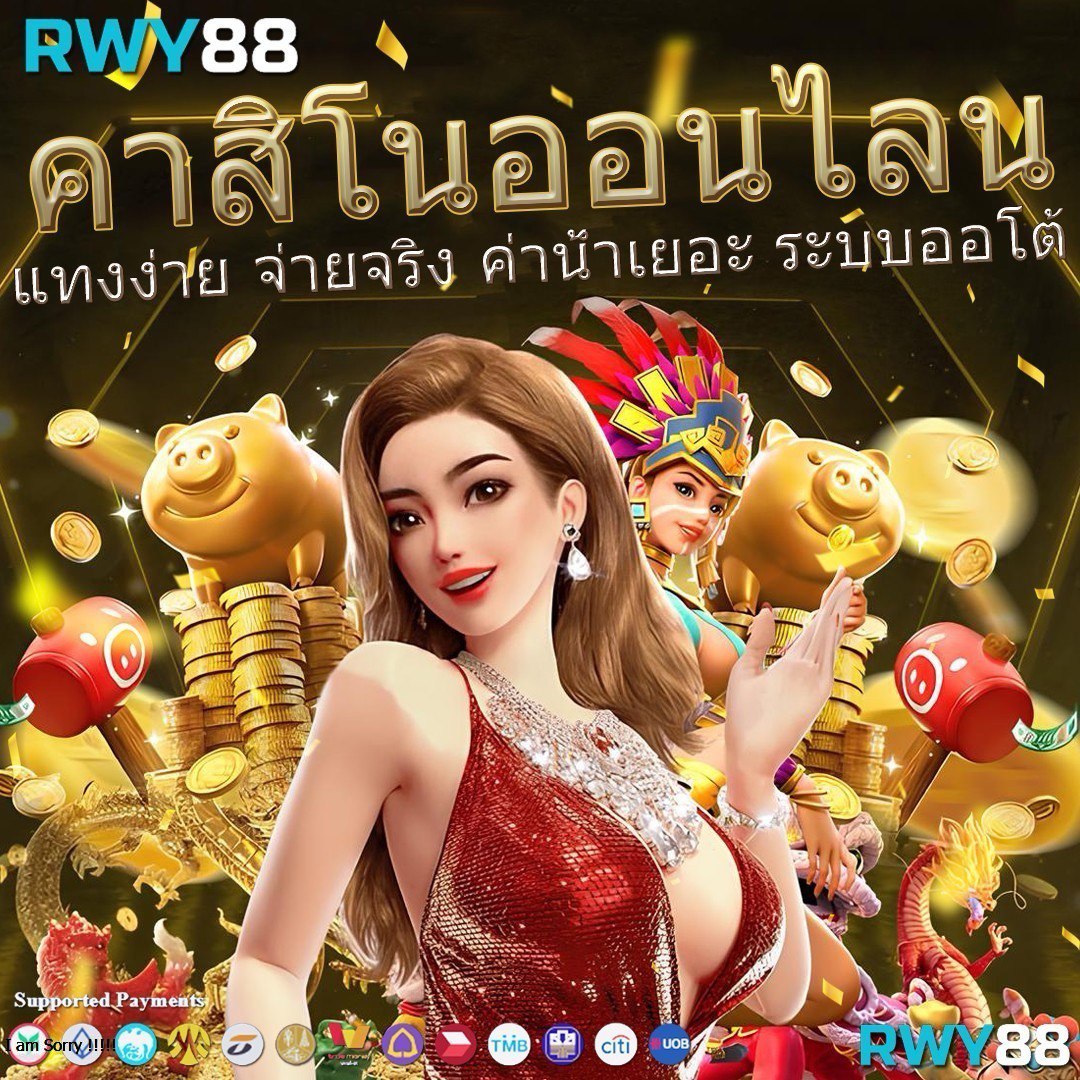 bm plus สล็อต เว็บตรง มั่นคง ปลอดภัย บริการ 24 ชม.