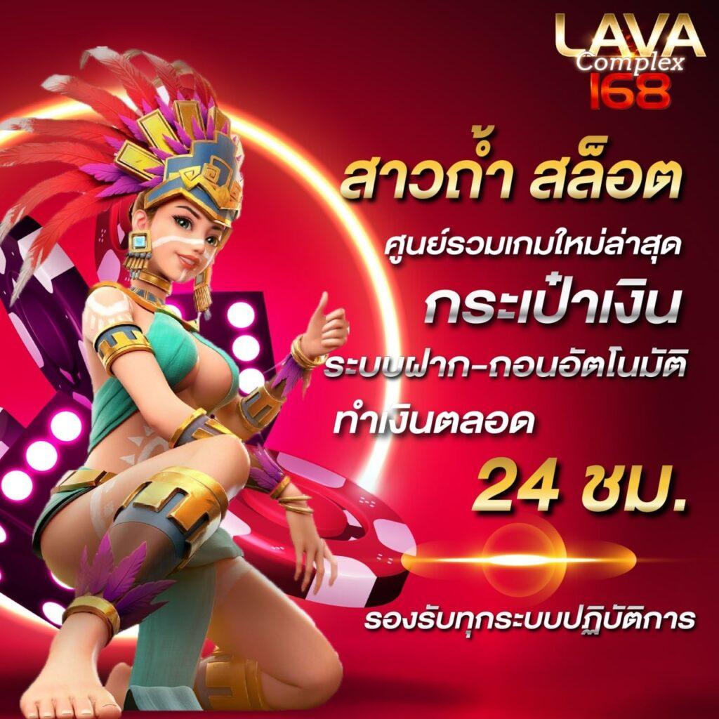 bmb168 คาสิโนเว็บตรงครบวงจร ระบบดีที่สุด สมัครง่ายได้กำไรดี