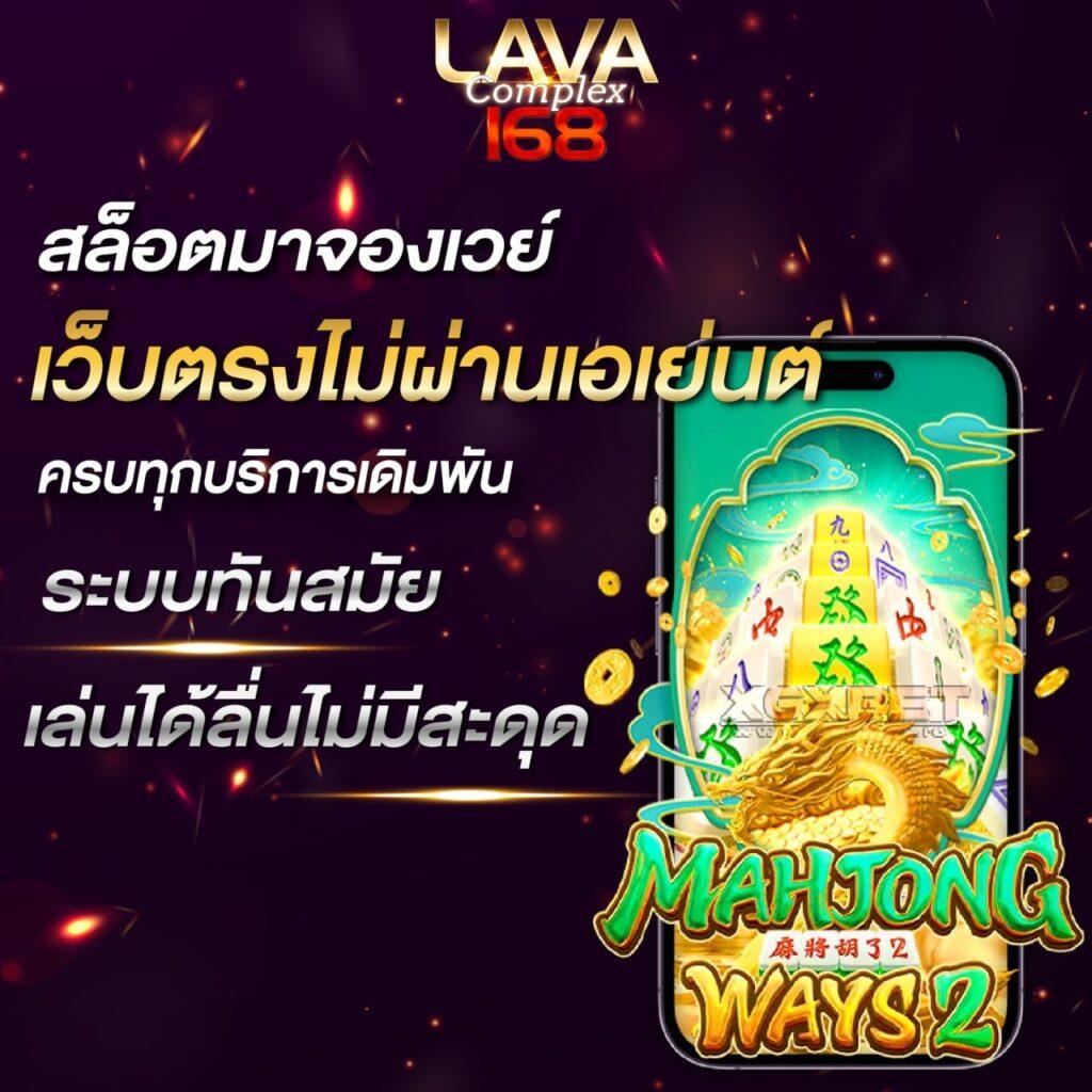 bmb168สล็อต เว็บตรงเกมดัง เลือกเล่นง่ายได้กำไรเต็มที่