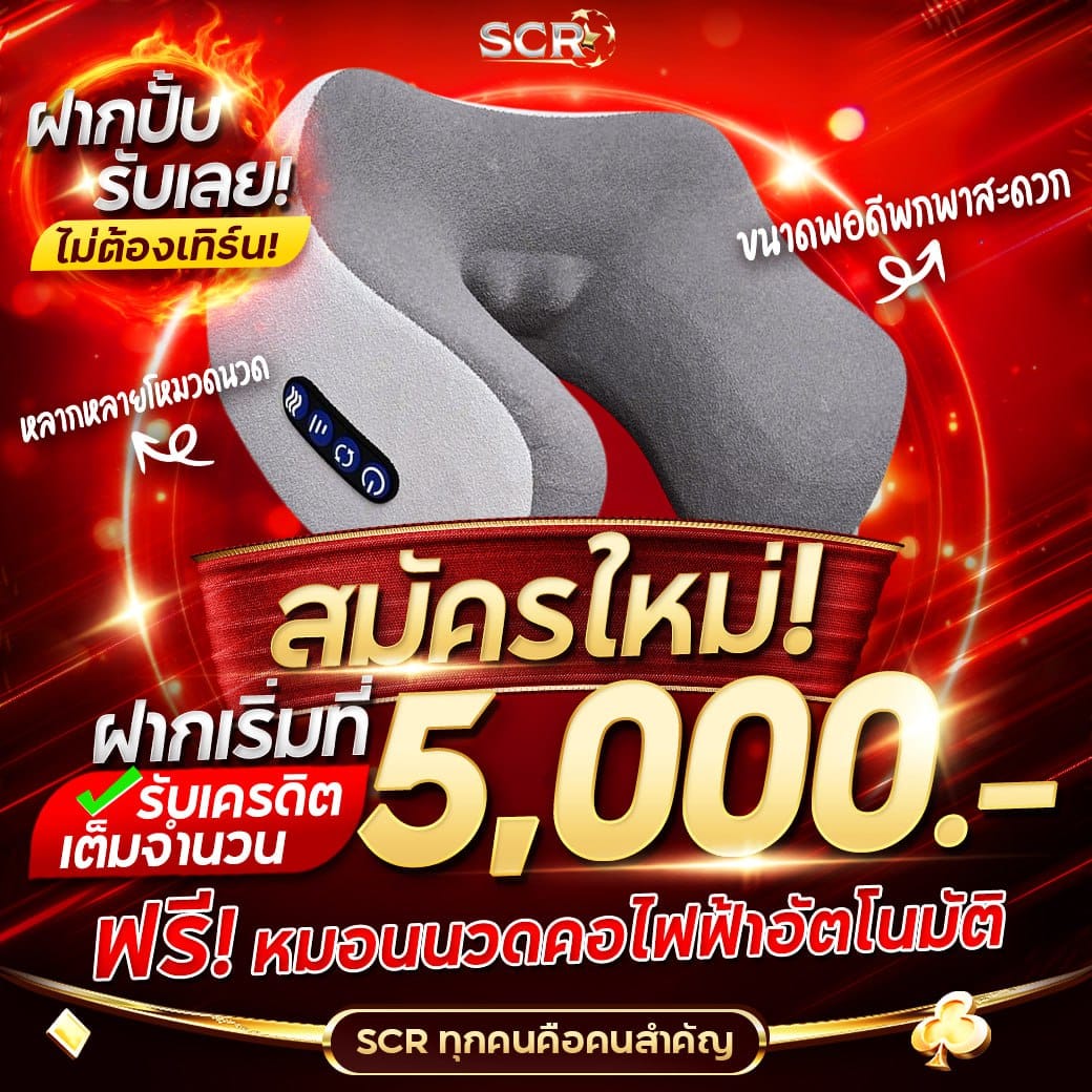 bmplus slot คาสิโนออนไลน์ เกมใหม่ล่าสุด ครบครันในไทย