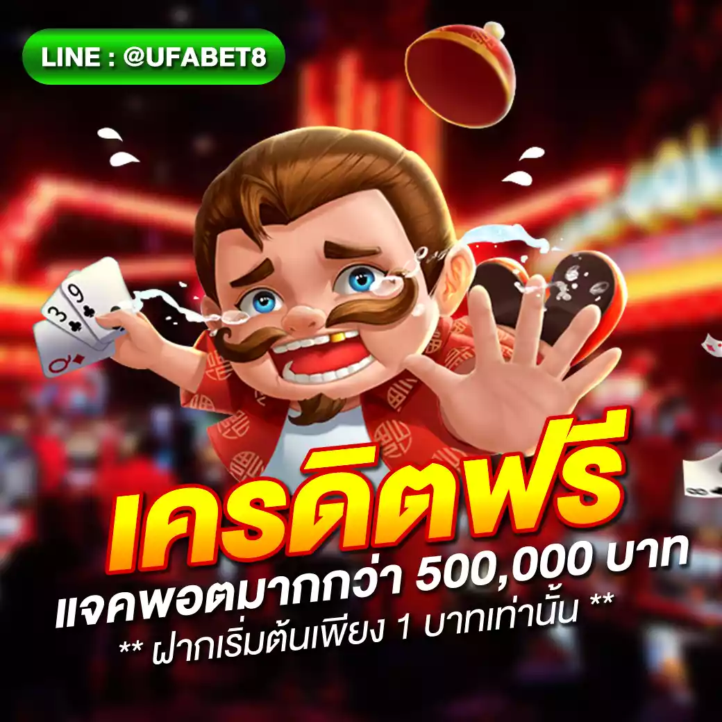 brc99 คาสิโนออนไลน์ เล่นง่าย จ่ายจริง ระบบทันสมัย 2024