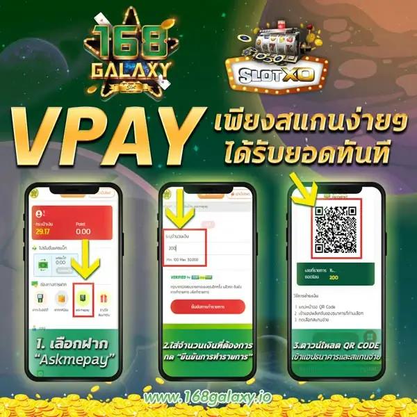 caesar168 คาสิโนออนไลน์ครบวงจร พนันง่าย จ่ายจริง ทุกยูสเซอร์