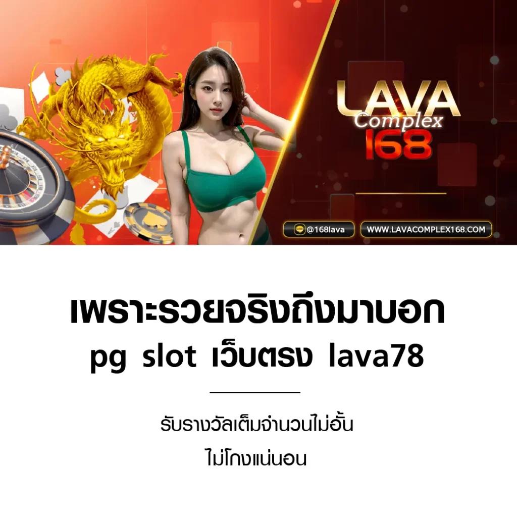 caesar88 เว็บคาสิโนออนไลน์อันดับหนึ่ง พร้อมโปรโมชั่นสุดฮิต ลุ้นรางวัลทุกวัน