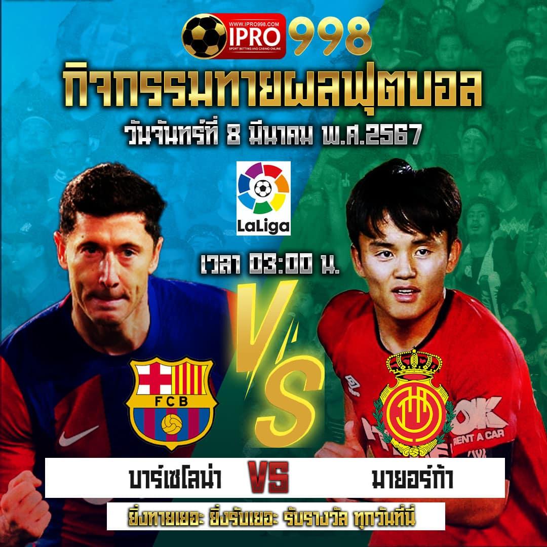 cat888 fun เข้าสู่ระบบรับเครดิตฟรีล่าสุด แค่คลิกเดียว