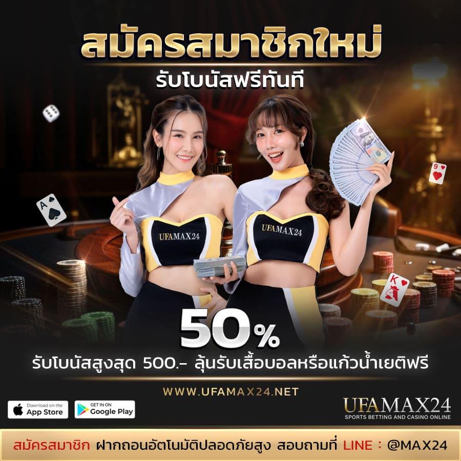 cat888 vip หวย คาสิโนออนไลน์เว็บตรง แจกเต็มทุกเดิมพันในไทย