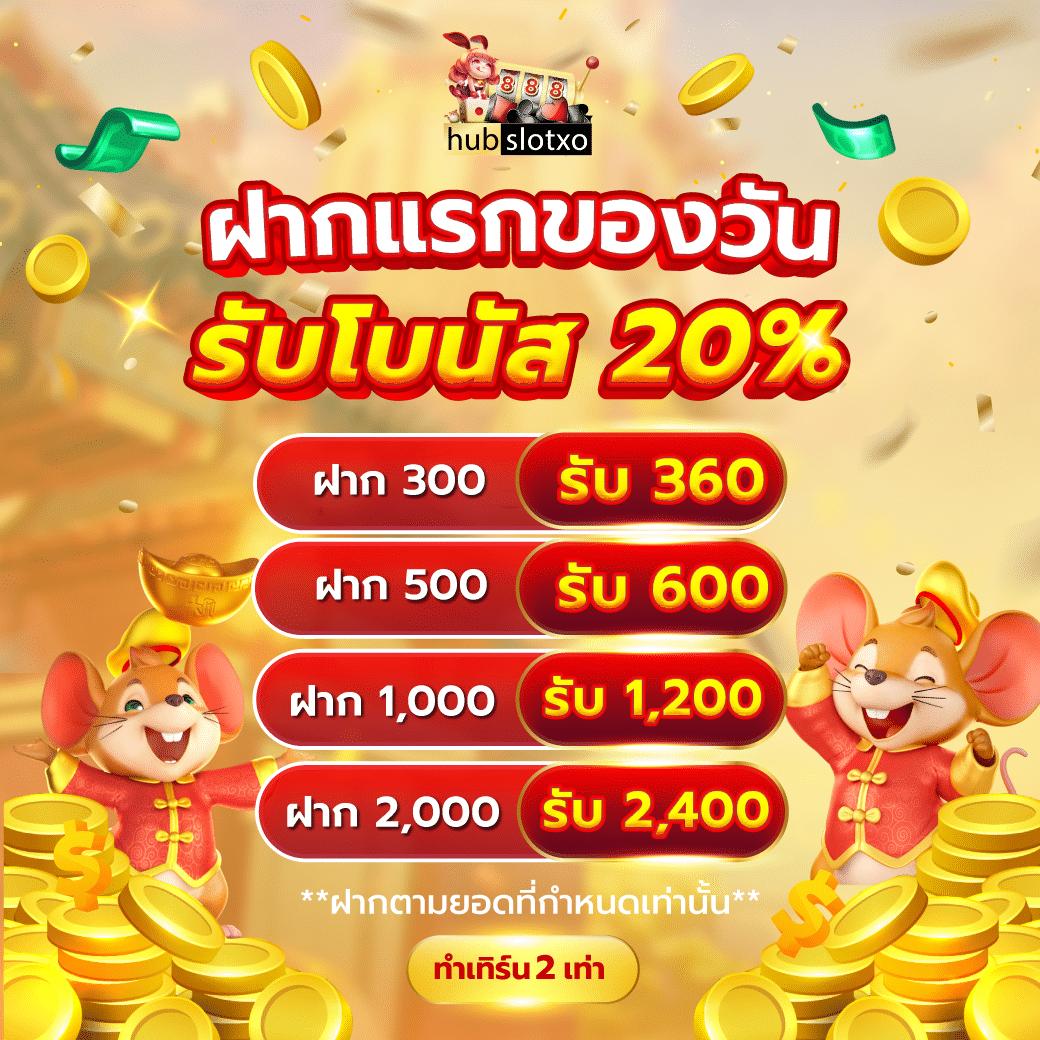 cat888 คาสิโนอันดับหนึ่ง ให้บริการเกมเดิมพันแนวใหม่ ครบครันทุกประเภท