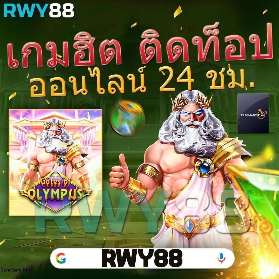 cat888 สล็อต เว็บตรงมั่นคง เริ่มต้นง่าย ฝากถอนรวดเร็วปลอดภัย
