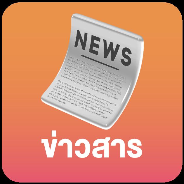 cat888vip เข้าสู่ระบบล่าสุด แทงหวยออนไลน์ไม่มีขั้นต่ำ