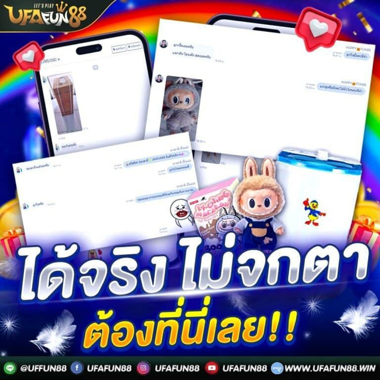 cat888หวย เว็บตรงคาสิโนออนไลน์ อัปเดตล่าสุด 2023