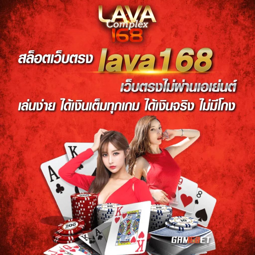 cat999เข้าสู่ระบบ คาสิโนออนไลน์เชื่อถือได้ เดิมพันง่ายจ่ายจริง
