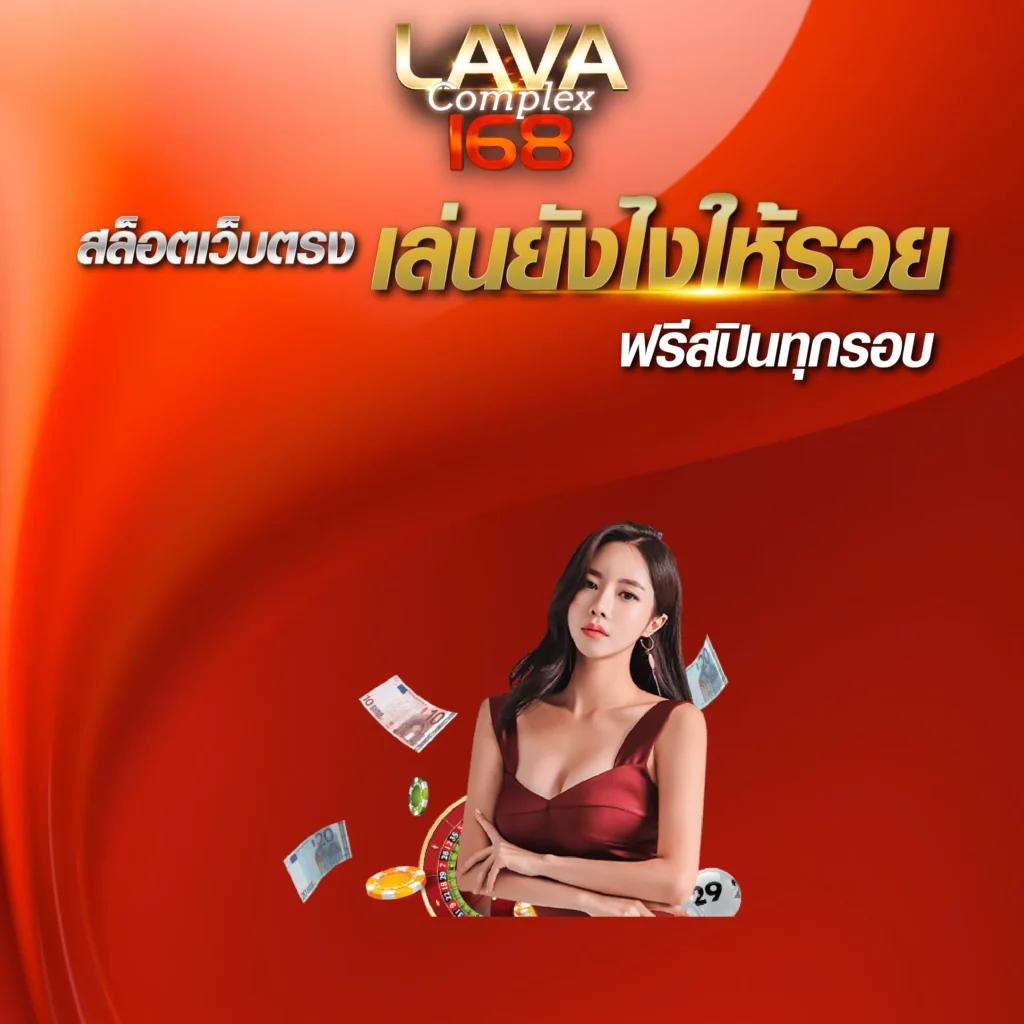 cosca888 สมัครง่าย ฝากถอนรวดเร็ว ระบบมั่นคง ฟรีเครดิต24ชั่วโมง