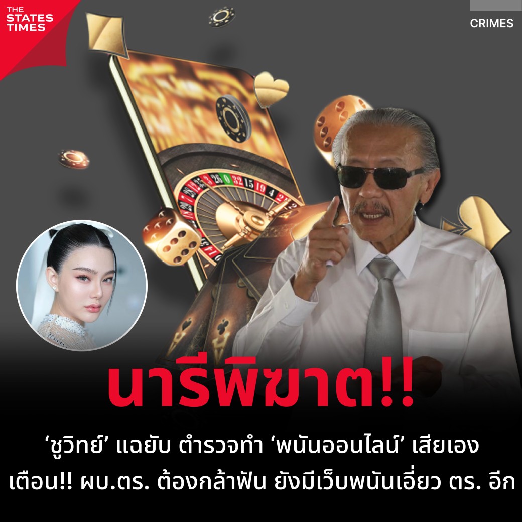 d55 สล็อต เว็บตรงเดิมพันง่าย มั่นคง ทำเงินไว 2024