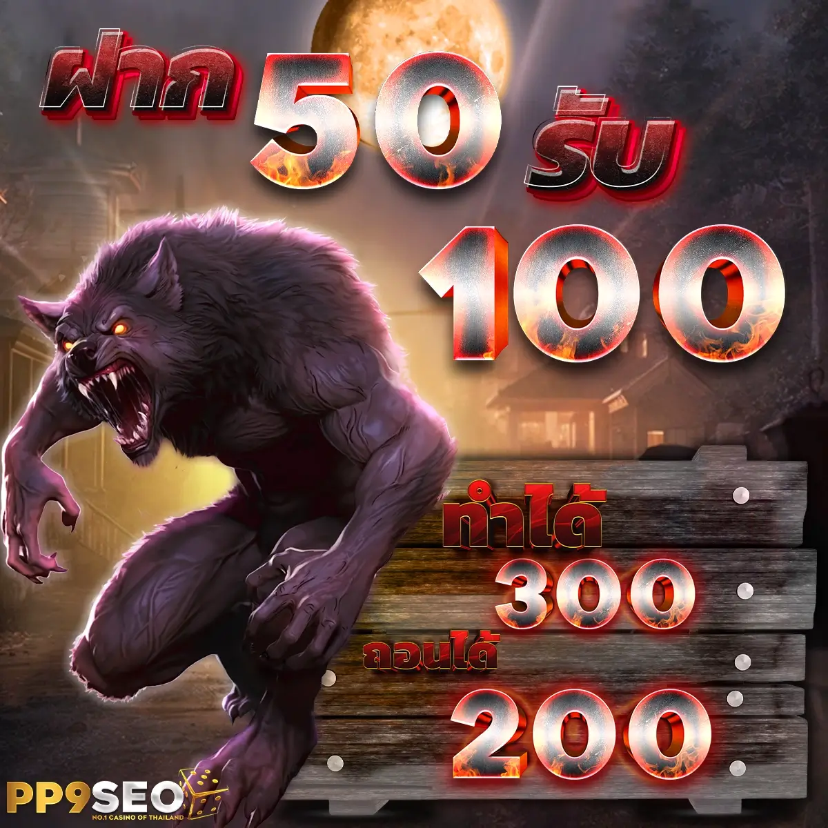 databet88 ศูนย์รวมความสนุกและเดิมพันรูปแบบใหม่ในไทย