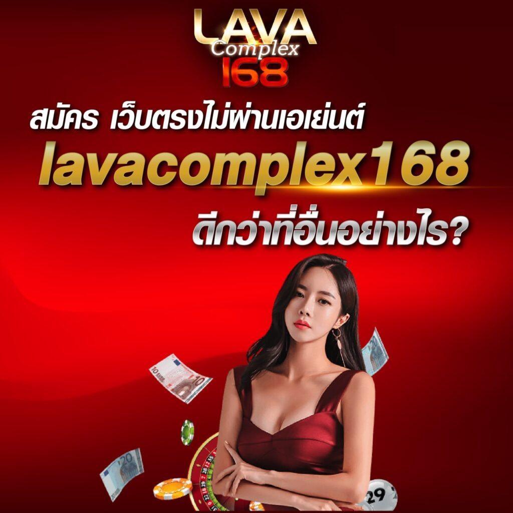 dek67 คาสิโนครบวงจร สมัครง่าย จ่ายจริง บริการดีเยี่ยม