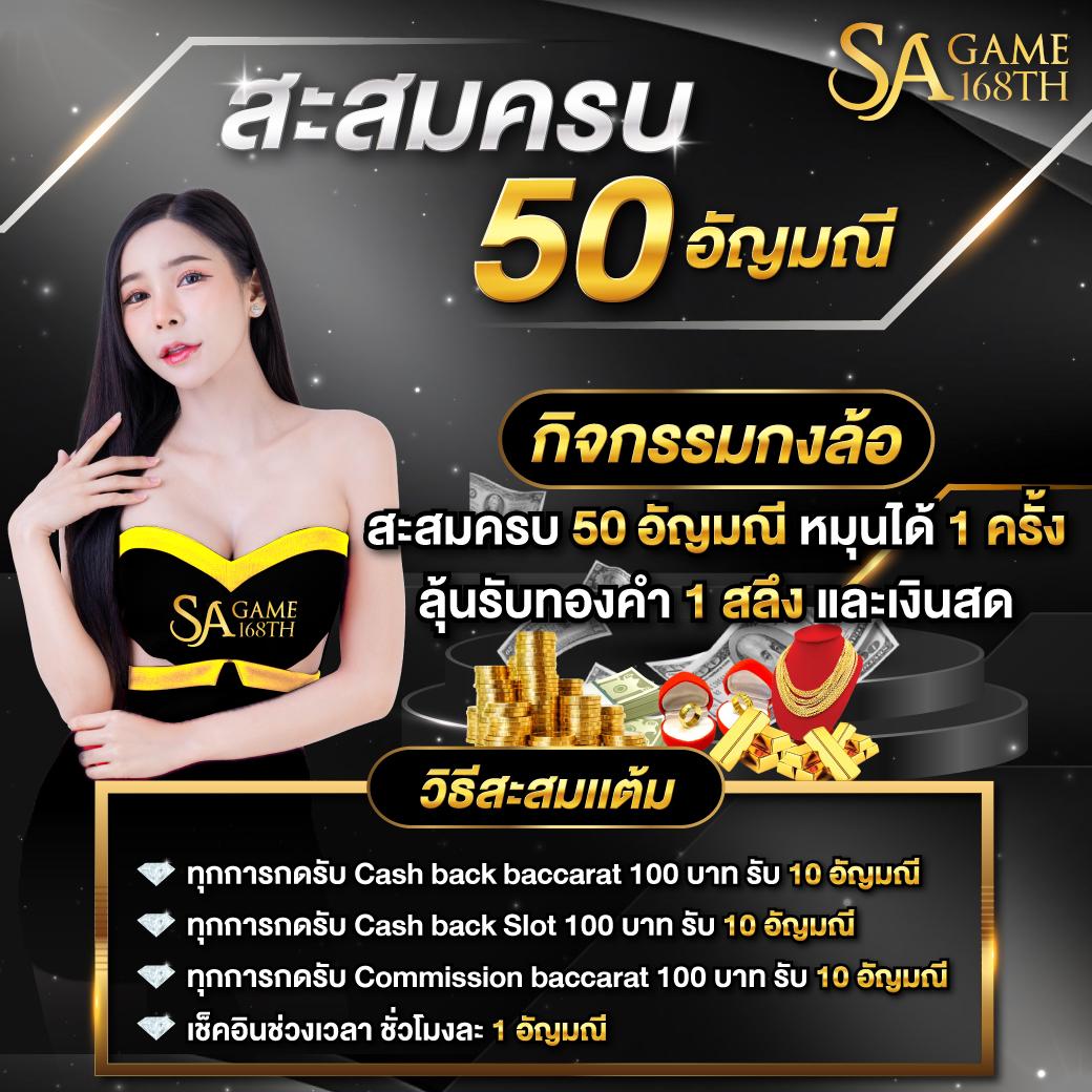 dk7 com เครดิตฟรี 108 แหล่งรวมความสนุกและแนวใหม่ ล่าสุดแห่งปี
