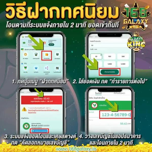 dung919 คาสิโนมือถืออันดับหนึ่ง เล่นง่าย จ่ายจริง มั่นคงในไทย