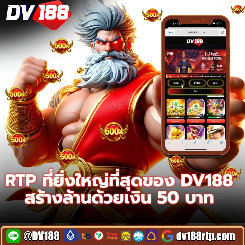 e19สล็อต เว็บพนันออนไลน์อันดับหนึ่ง ระบบทันสมัย แจกจริงทุกวัน