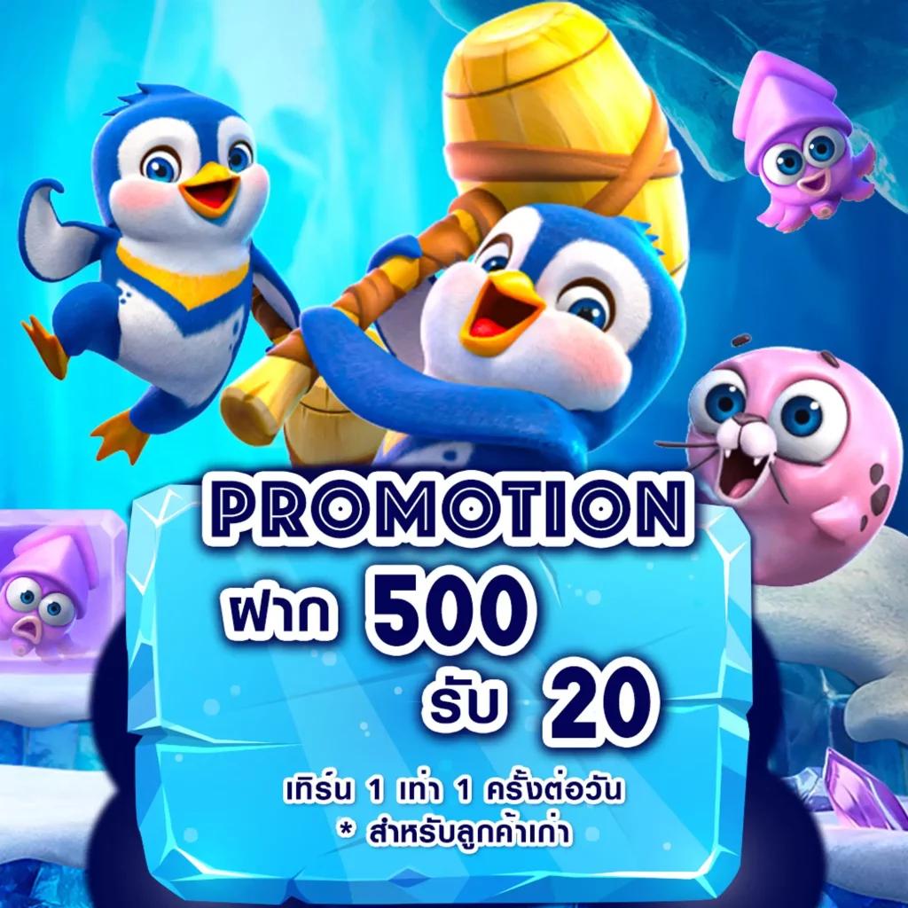 e669 สล็อต เว็บตรงไม่ผ่านเอเย่นต์ เครดิตฟรี ระบบทันสมัยที่สุด