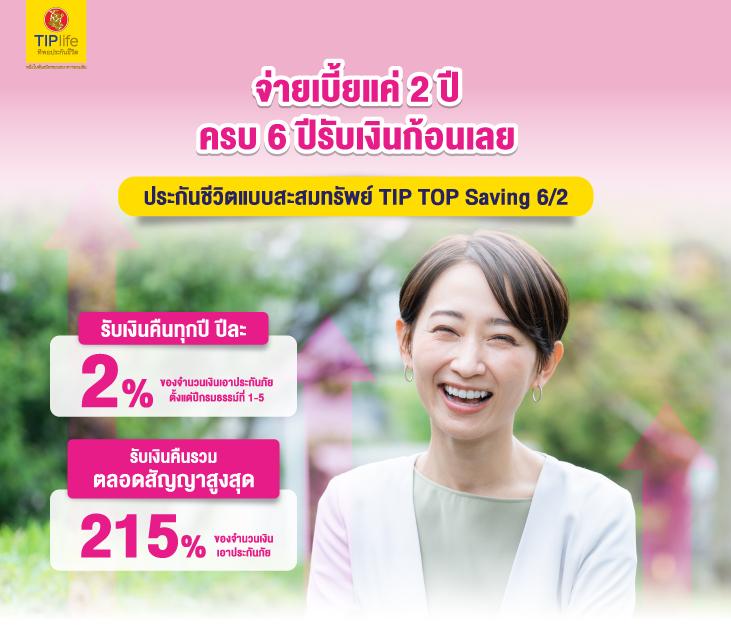 e669 สล็อต เว็บพนันครบวงจร โบนัสแตกง่าย เล่นง่าย จ่ายจริง
