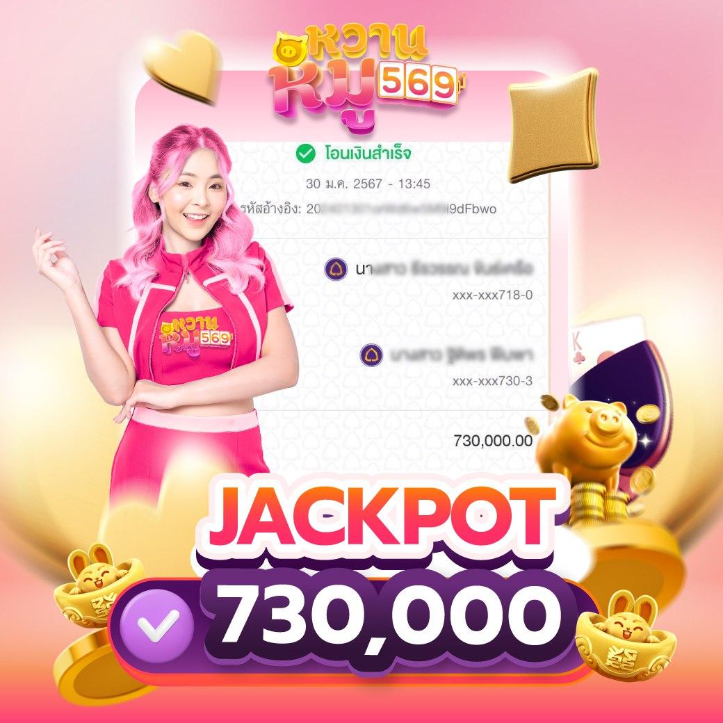 e699 สล็อต เว็บตรงเข้าใจง่าย มั่นใจทุกการเดิมพันในไทย