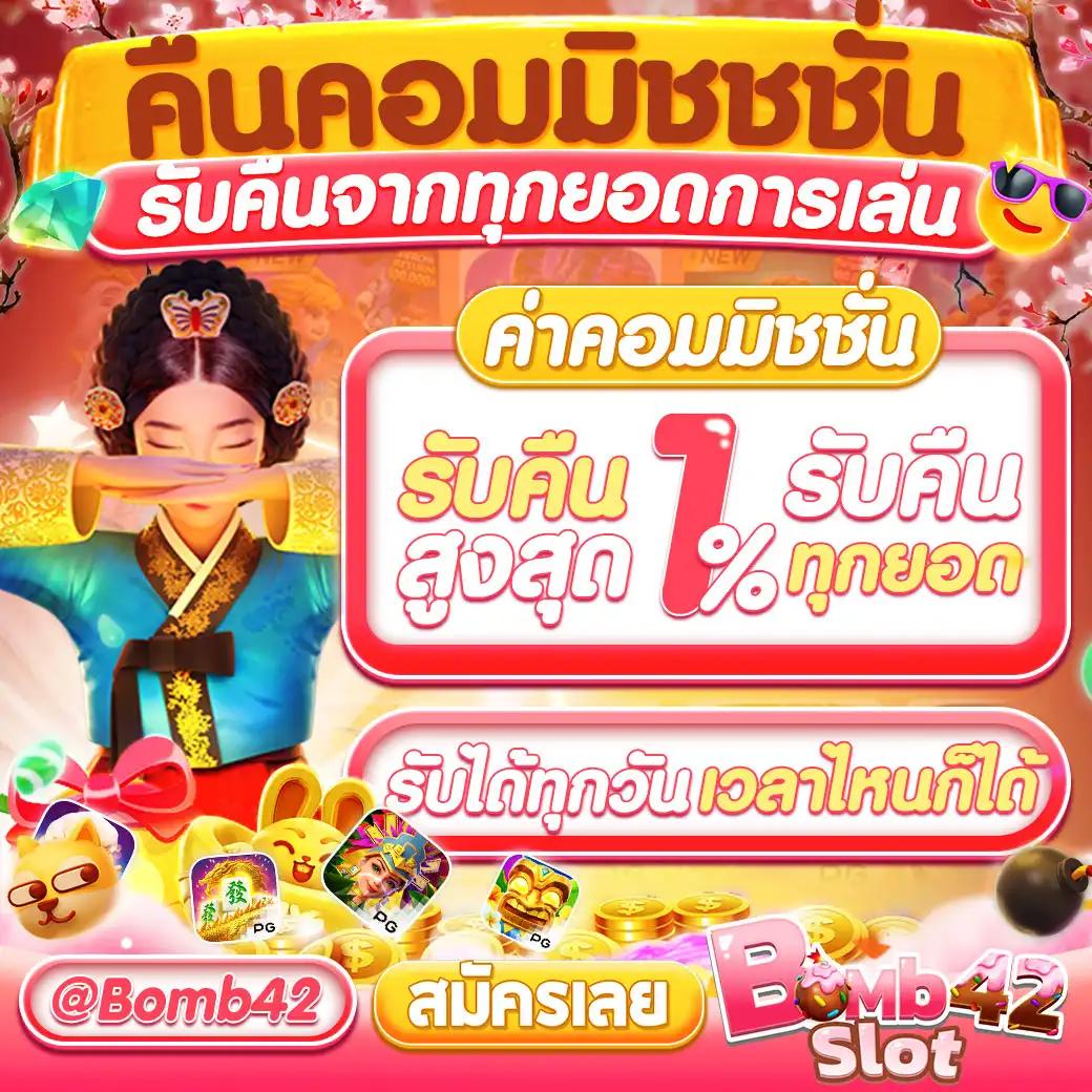 easybet789 wallet เข้าสู่ระบบ ล่าสุด สนุกแน่นอนในการพนันออนไลน์
