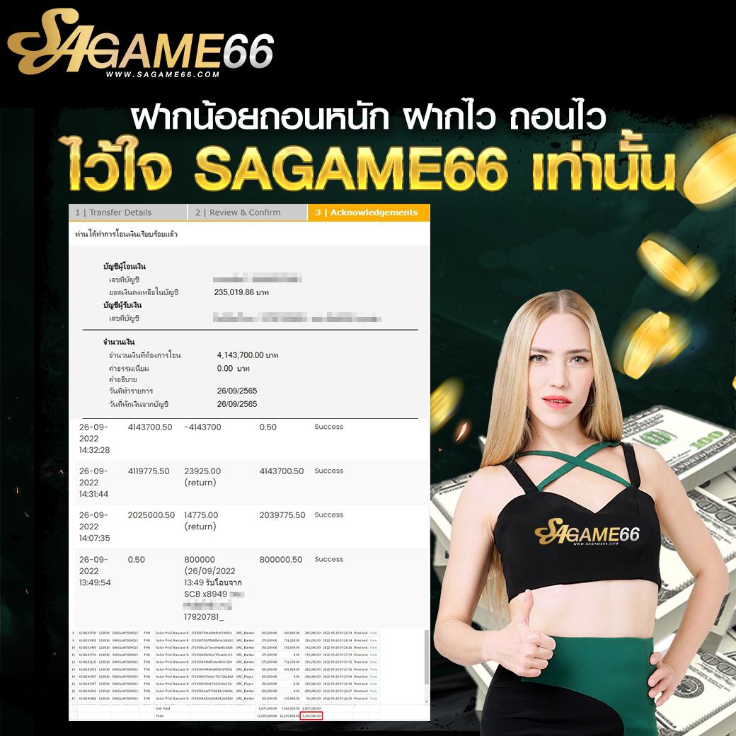 edm888 เว็บไซต์คาสิโนออนไลน์ครบวงจร มาตรฐานสากล เล่นง่าย จ่ายจริง