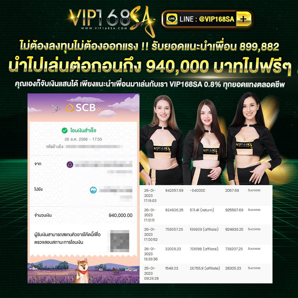 edm88bet เว็บเกมคาสิโนออนไลน์ยอดนิยม พร้อมโปรโมชั่นสุดคุ้มในไทย