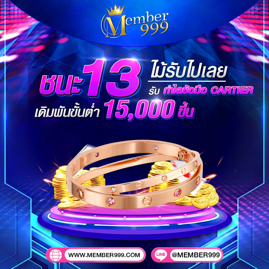 edm88bet แพลตฟอร์มคาสิโนออนไลน์แนวใหม่ บริการทันสมัย 2024