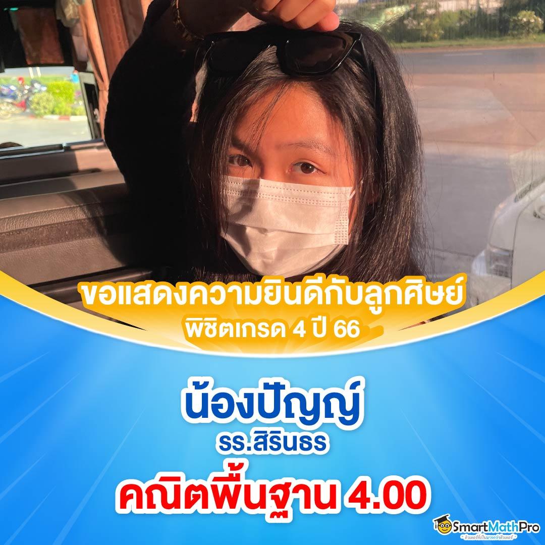 ezybet168 เว็บคาสิโนออนไลน์เว็บตรง รวมเกมสุดฮิตใหม่ล่าสุด