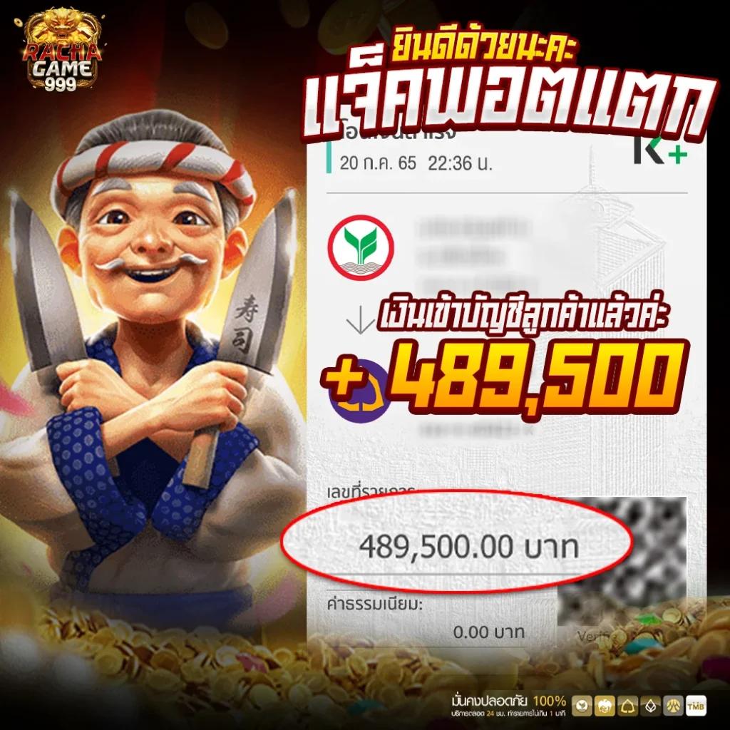 ezyxbet คาสิโนออนไลน์แทงบอล สล็อต เว็บตรง บริการระดับพรีเมียม
