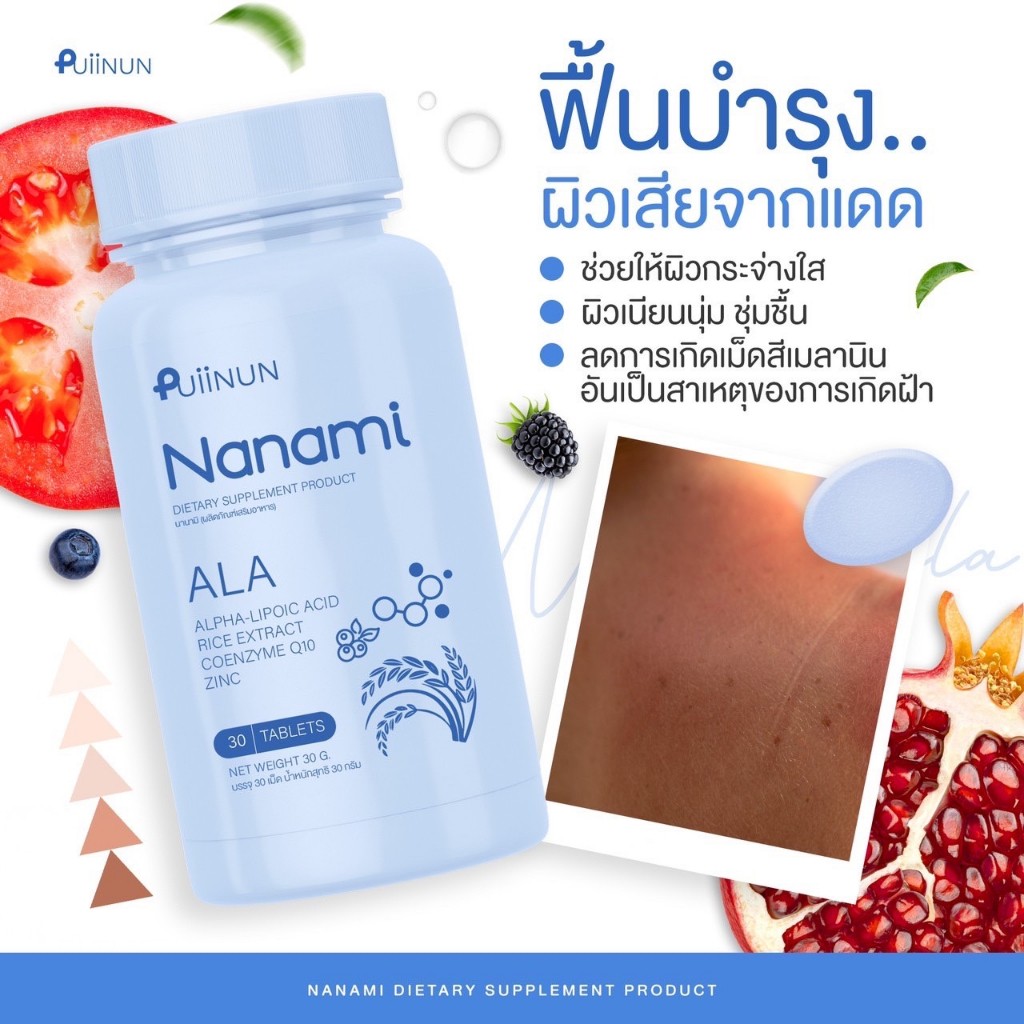 fafa123 คาสิโนออนไลน์อันดับหนึ่ง พร้อมเกมสุดฮิตและโปรโมชั่นแจกหนัก