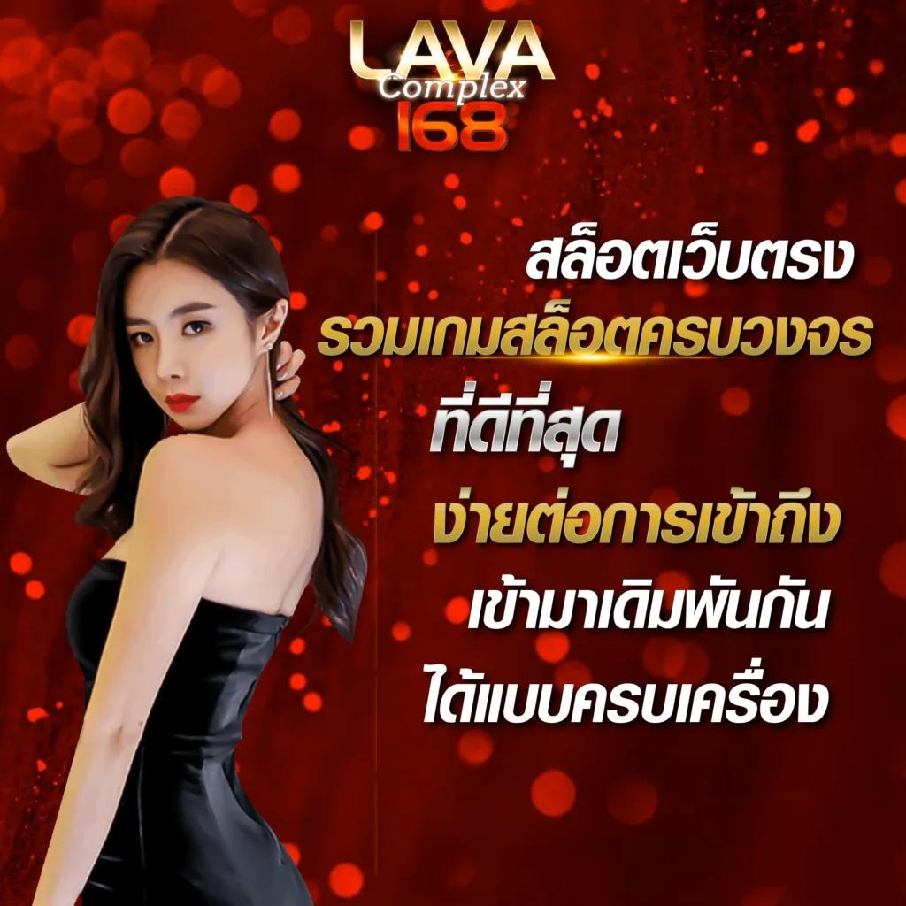 fafa1x2 เว็บคาสิโนใหม่ล่าสุด เดิมพันบันเทิงจัดเต็มอันดับ 1 ของไทย