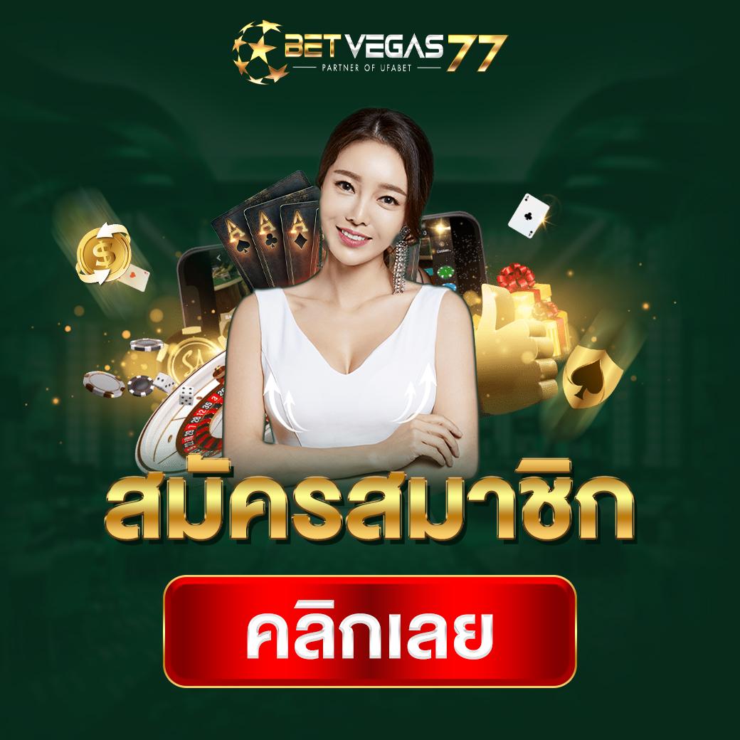 fafa456 เว็บไซต์คาสิโนออนไลน์ รวมเกมสล็อต เกมโต๊ะยอดนิยม 2024