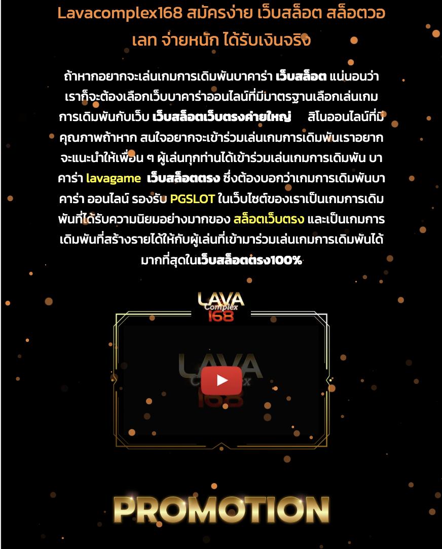 fafa666 สล็อตเว็บตรง รับโบนัสไม่อั้น ทดลองเล่นฟรีทันที