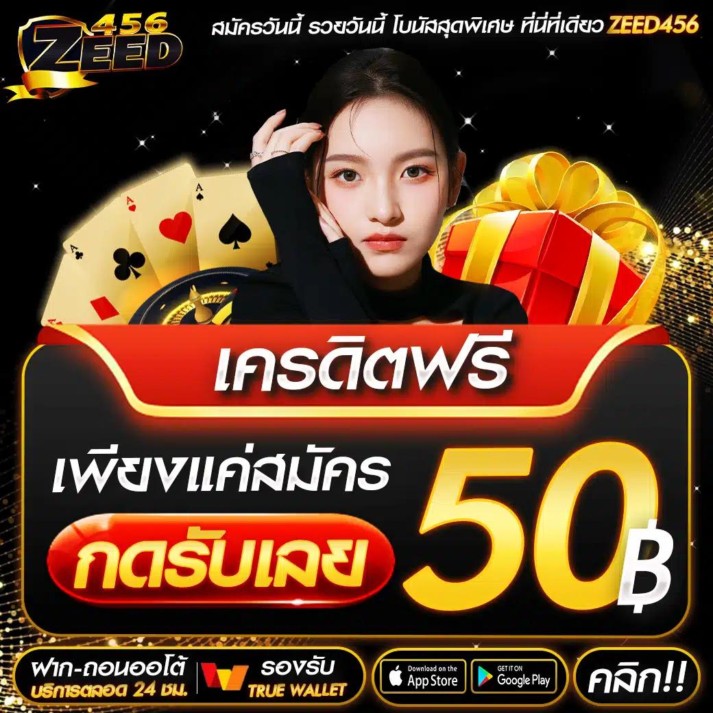 fafa66 คาสิโนออนไลน์อันดับหนึ่ง รวมเกมเดิมพันยอดนิยมปี 2024