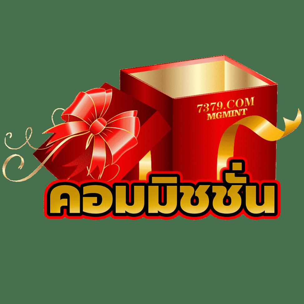 fafa7899 สล็อตเว็บตรง แตกง่าย จ่ายเต็ม จบในเว็บเดียว