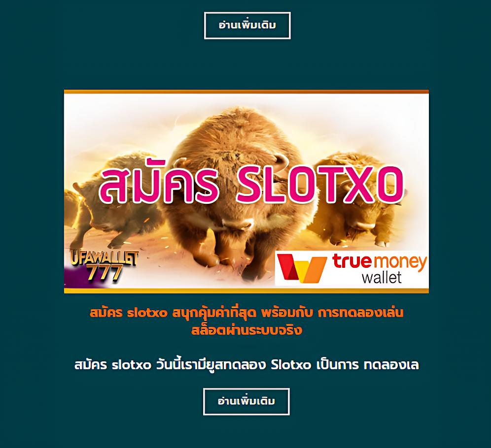 faw999 คาสิโนออนไลน์ยอดนิยม มั่นคง ปลอดภัย พร้อมโปรโมชั่นสุดคุ้ม