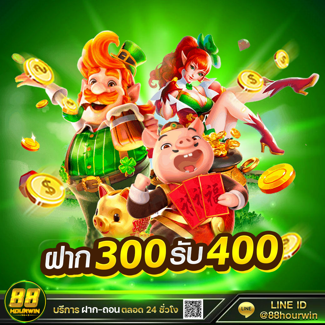 faw99 slot คาสิโนออนไลน์ อันดับ 1 ระบบทันสมัย โปรโมชั่นสุดคุ้ม