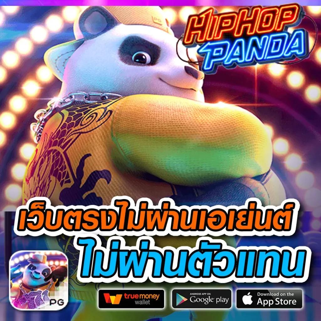 faw99 เครดิตฟรี คาสิโนออนไลน์สด เริ่มต้นง่าย แจกโบนัสไม่อั้น