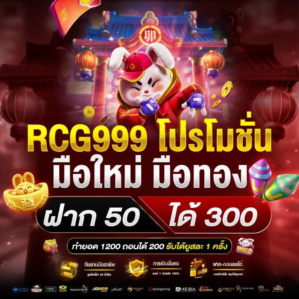 faw99 เว็บเกมเดิมพันออนไลน์ที่ได้รับความนิยมในไทย ฝาก-ถอนรวดเร็ว