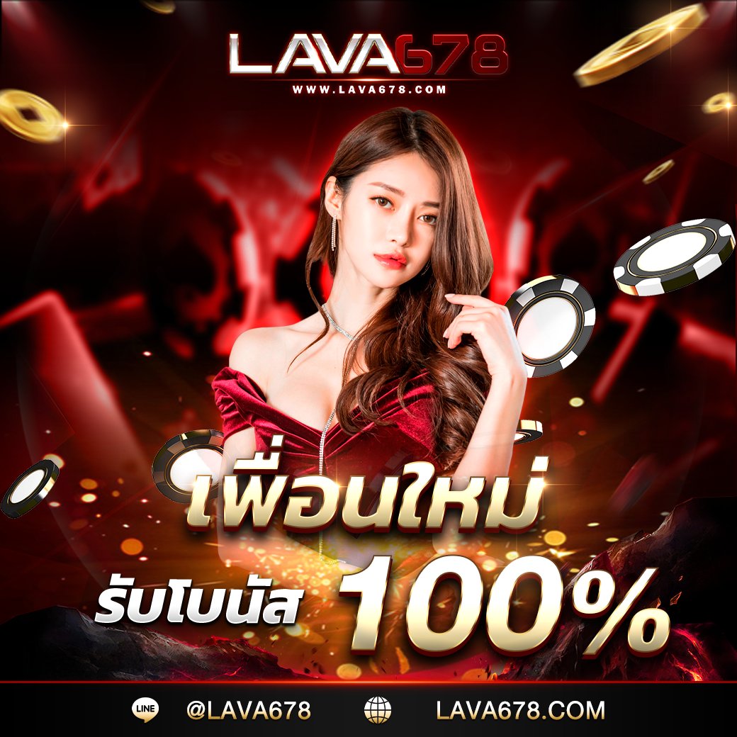 faw99x เว็บคาสิโนอันดับหนึ่ง รวมเกมฮิต เล่นไม่มีสะดุด 2024