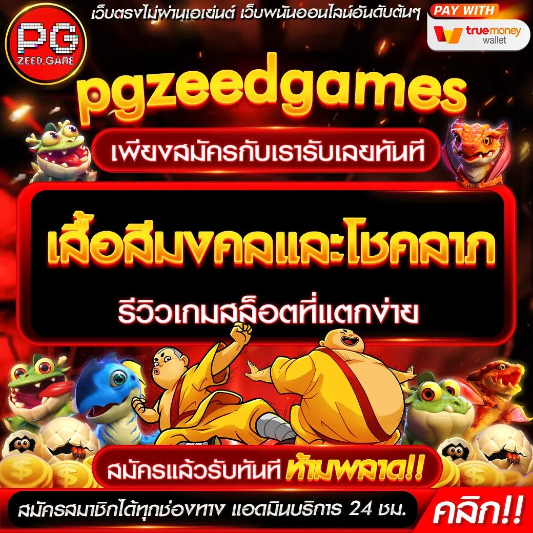 fax888 คาสิโนครบวงจร สมัครง่าย ฝากถอนรวดเร็ว เล่นได้ทันที