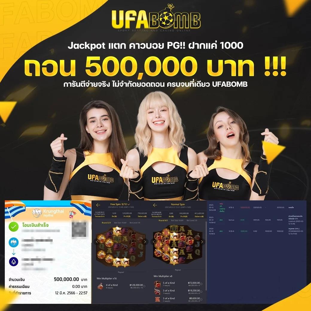 fin888 เข้าระบบ ล่าสุด สมัครง่าย รับเครดิตฟรีตลอดวัน