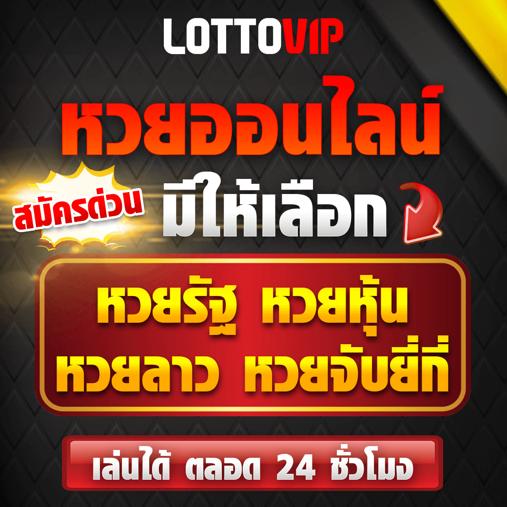 fix888 คาสิโนออนไลน์ครบวงจร ฝาก-ถอน ออโต้รวดเร็วอันดับ 1