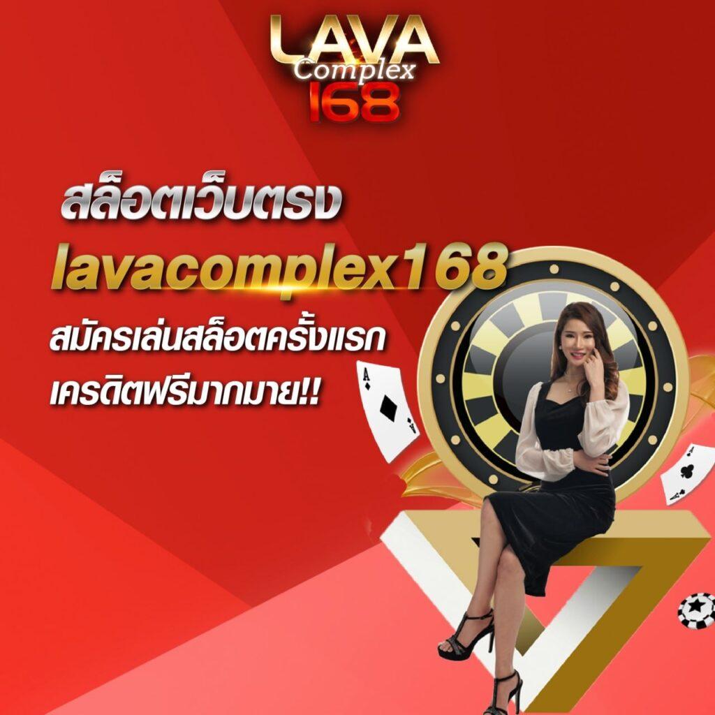 flix slot คาสิโน ออนไลน์ เจ้าใหม่ รวมเกมสุดฮิตแห่งปี